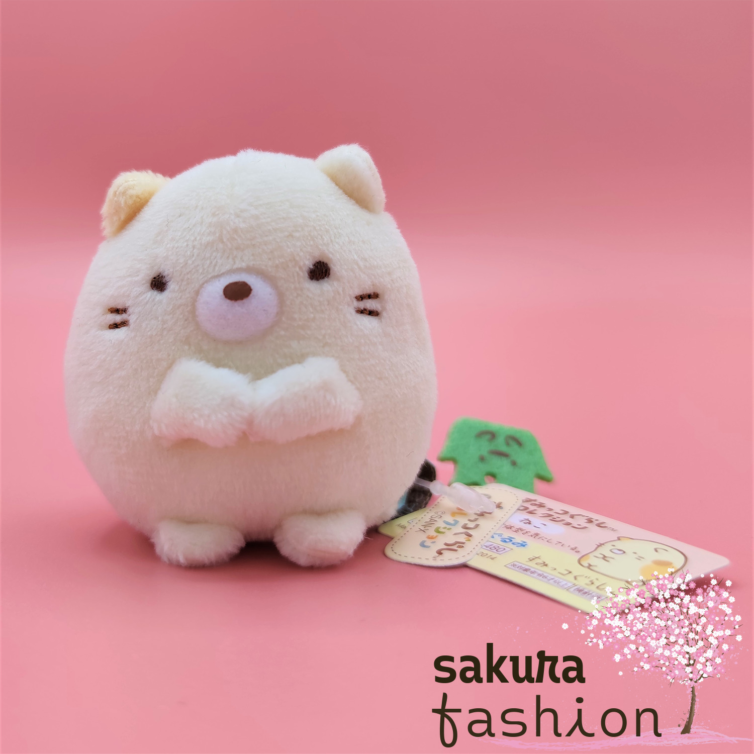 Sumikko Gurashi Katze Neko