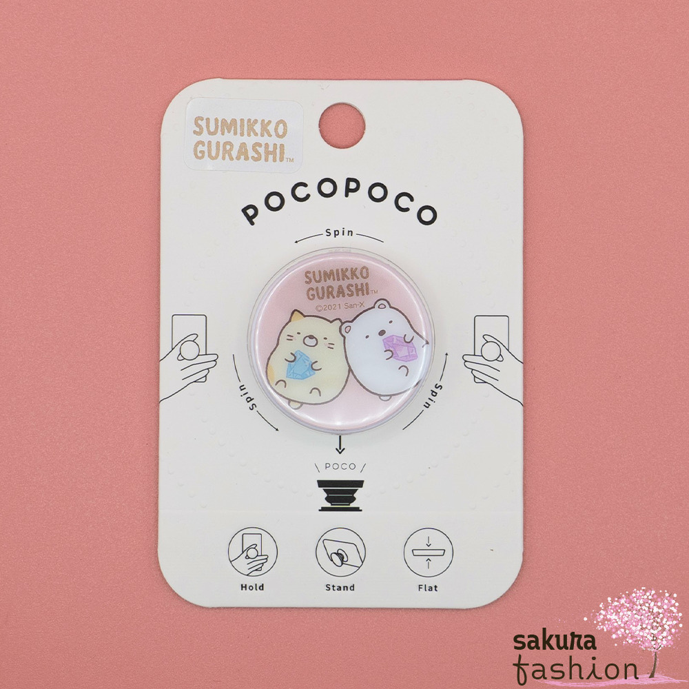 San-X Sumikko Gurashi Handy Halterung Smartphone Katze Neko Eisbär Shirokuma Gelb Beige Weiß Rosa Blau POCOPOCO Handygriff