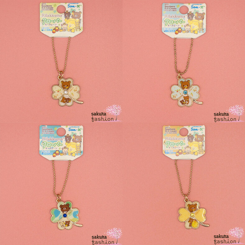 San-X Rilakkuma Bär Braun Schlüsselanhänger Gold Vierblättriges Glückskleeblatt Motiv Weiß Gelb Grün Blau Accessoire Merchandise Japan Kawaii Rrilakkuma clover keychain