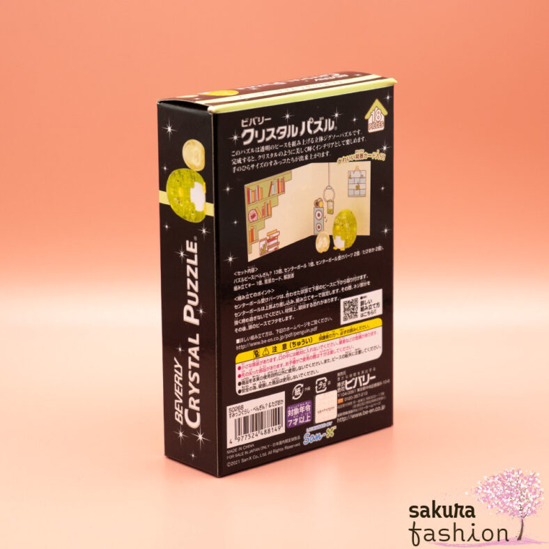 San-X Puzzle Kristallpuzzle Sumikko Gurashi Pinguin Penguin? Grün Japan Kawaii crystal puzzle sumikko gurashi penguin? & tapioca