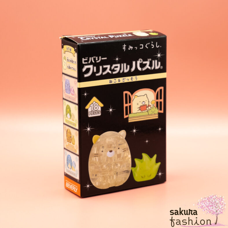 Crystal Puzzle (Sumikkogurashi/Neko & Zassou)