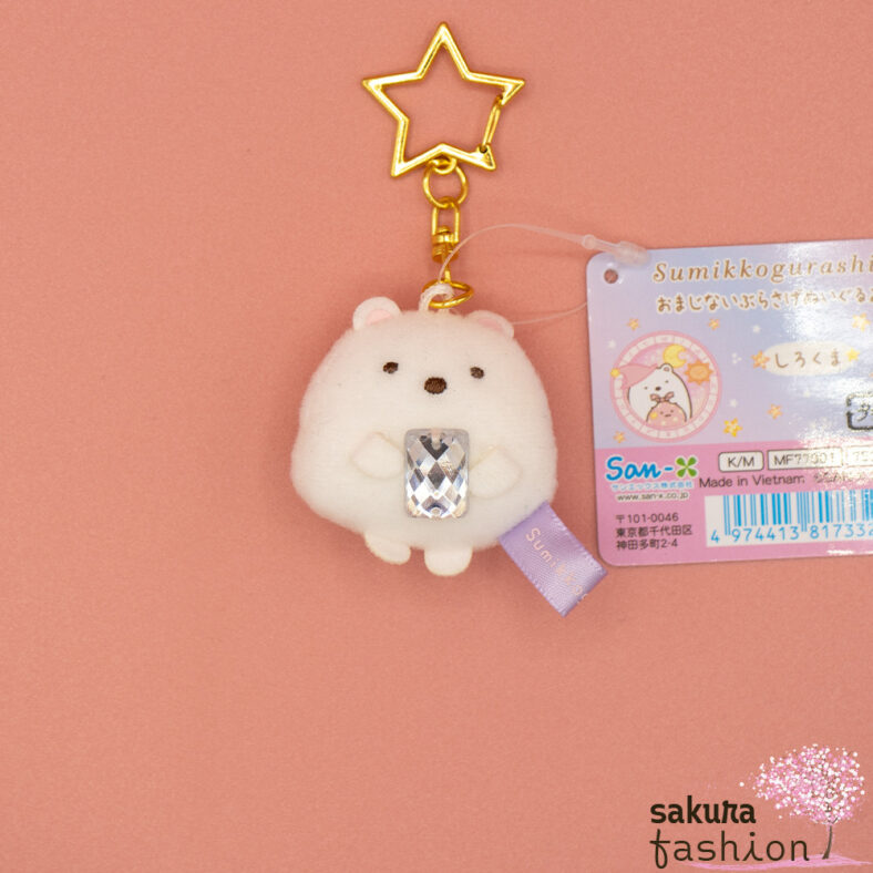 San-X Sumikko Gurashi Schlüsselanhänger Stofftiermaskottchen Eisbär Shirokuma Weiß Schmuckstein Karabinerhaken Sternenform Gold Japan Kawaii Magical hanging stuffed toy (polar bear)