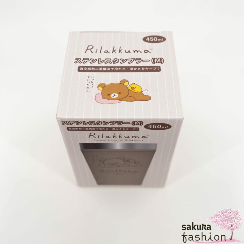 San-X Rilakkuma Kiiroitori Edelstahlbecher 450ml Bär Küken Tiermotiv Beige Schwarz Heißgetränk Kaltgetränk Japan Kawaii stainless steel cup (rilakkuma next to you) hot cold drink