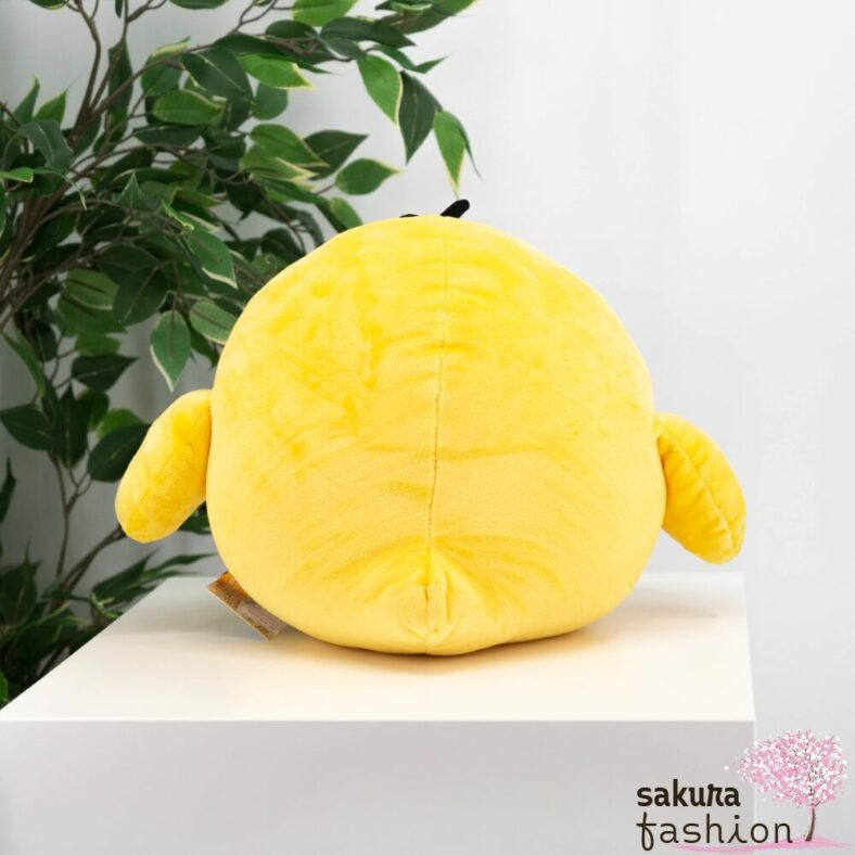 San-X Stofftier Mittelgroß Vogelküken Kiiroitori Gelb Plüschtier Japan Kawaii stuffed toy (M)