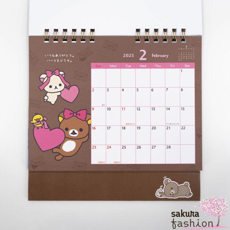 San-X Rilakkuma Schreibtischkalender Bär Küken Korilakkuma Chairoikoguma Kiiroitori Japan Kawaii Stationery desk calender tweets