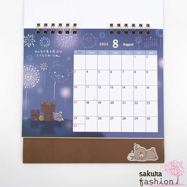 San-X Rilakkuma Schreibtischkalender Bär Küken Korilakkuma Chairoikoguma Kiiroitori Japan Kawaii Stationery desk calender tweets