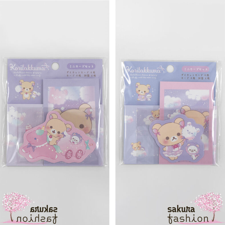 San-X Rilakkuma Mini Kartenset Korilakkuma Weiß Bär Karten Umschläge Pastellfarben Wolkenmotive Japan Kawaii Stationery mini card set sky curling cotton candy