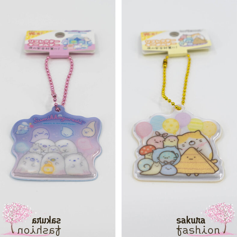 San-X Sumikko Gurashi Reflektierender Schlüsselanhänger Tierfreunde Japan reflector keychain