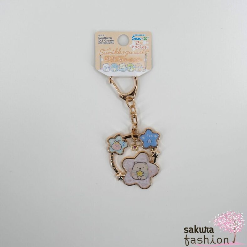 San-X Sumikko Gurashi Schlüsselanhänger Februar Eisbär Shirokuma polar bear Japan Kawaii Accessoire birthstone keychain starry sky walk february