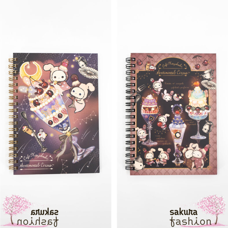 San-X Sentimental Circus Notizbuch Mehrfarbig Motivdruck Hase Shappo Spica Kaninchen Tierfreunde Japan Kawaii Stationery b6sp notebook late night parfait and stardust tears drain cherries