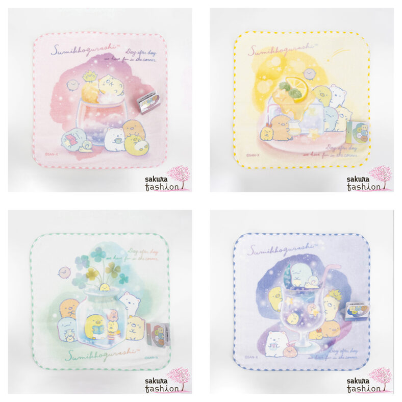 San-X | Sumikko Gurashi | Mini Handtuch | SMG6834 SMG6835 SMG6836 SMG6837 (rosa/gelb/grün/blau)